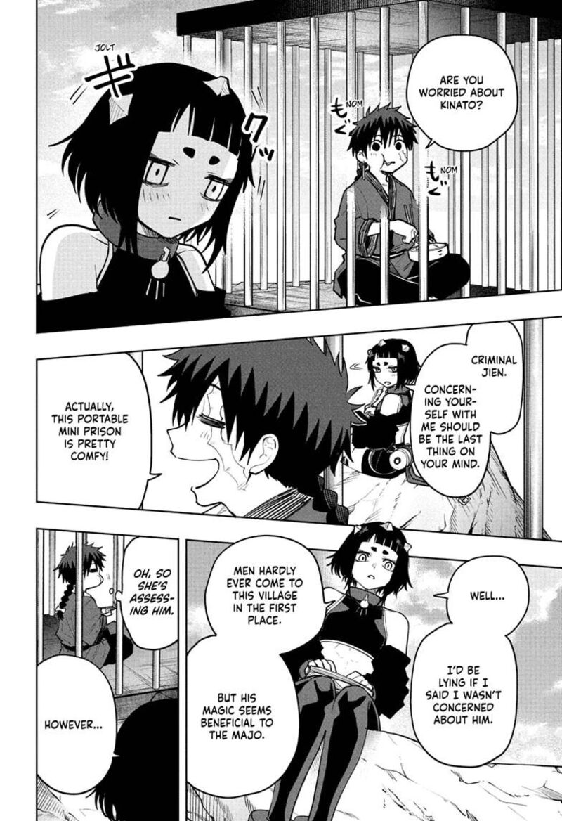 Kaigeki No Kinato 17 6
