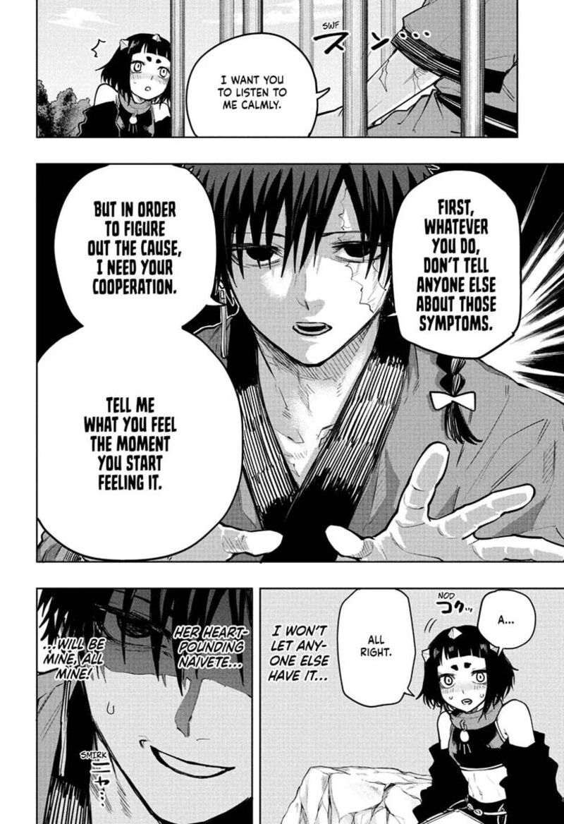 Kaigeki No Kinato 17 8