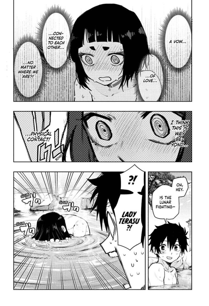 Kaigeki No Kinato 18 8
