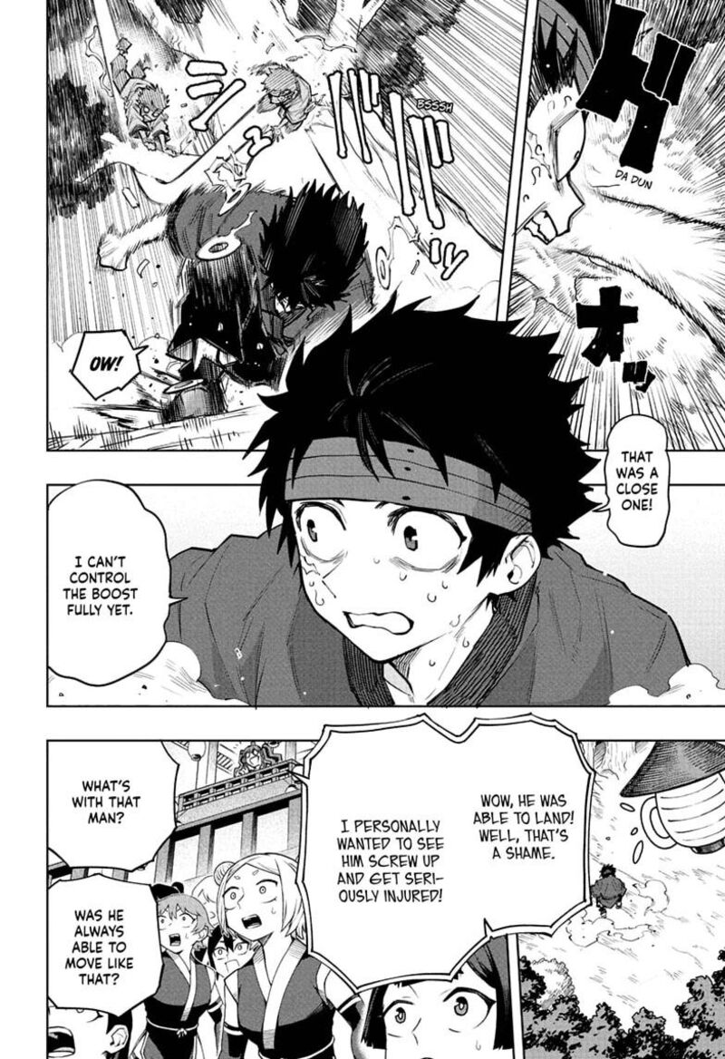 Kaigeki No Kinato 19 2