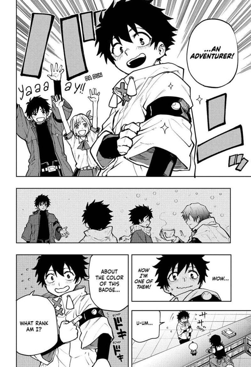 Kaigeki No Kinato 2 24