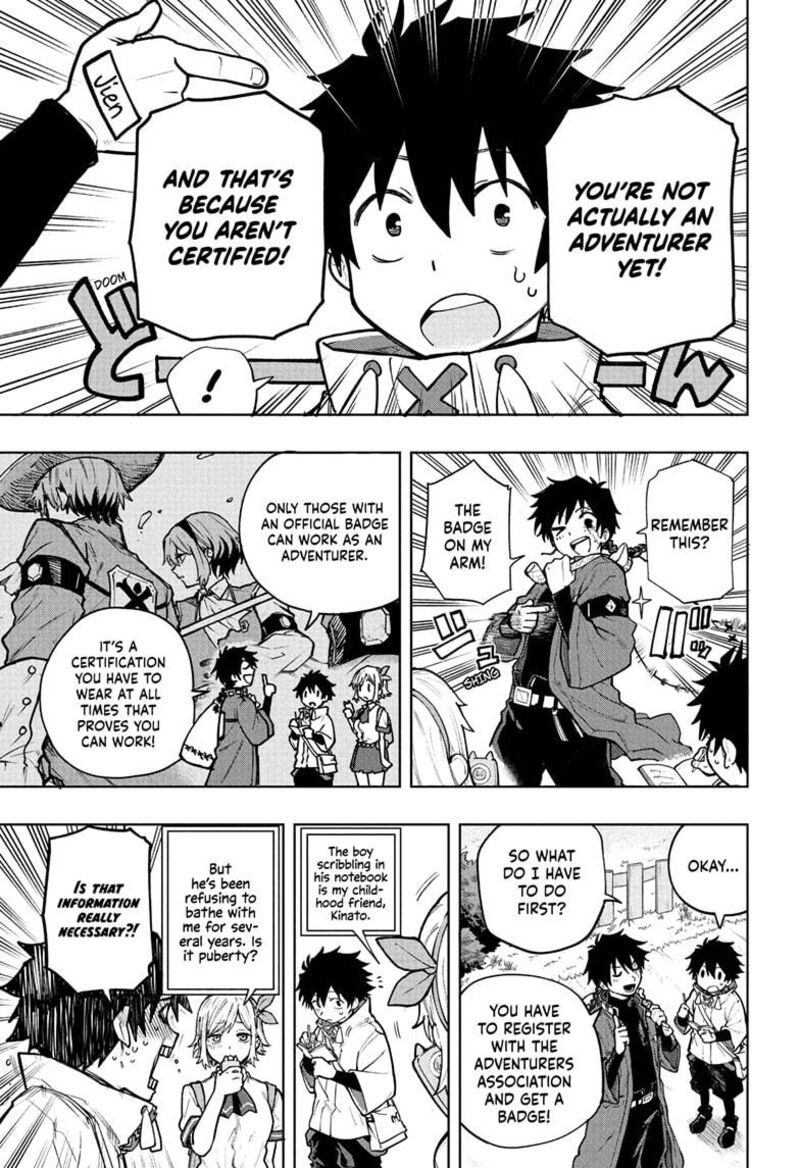 Kaigeki No Kinato 2 3