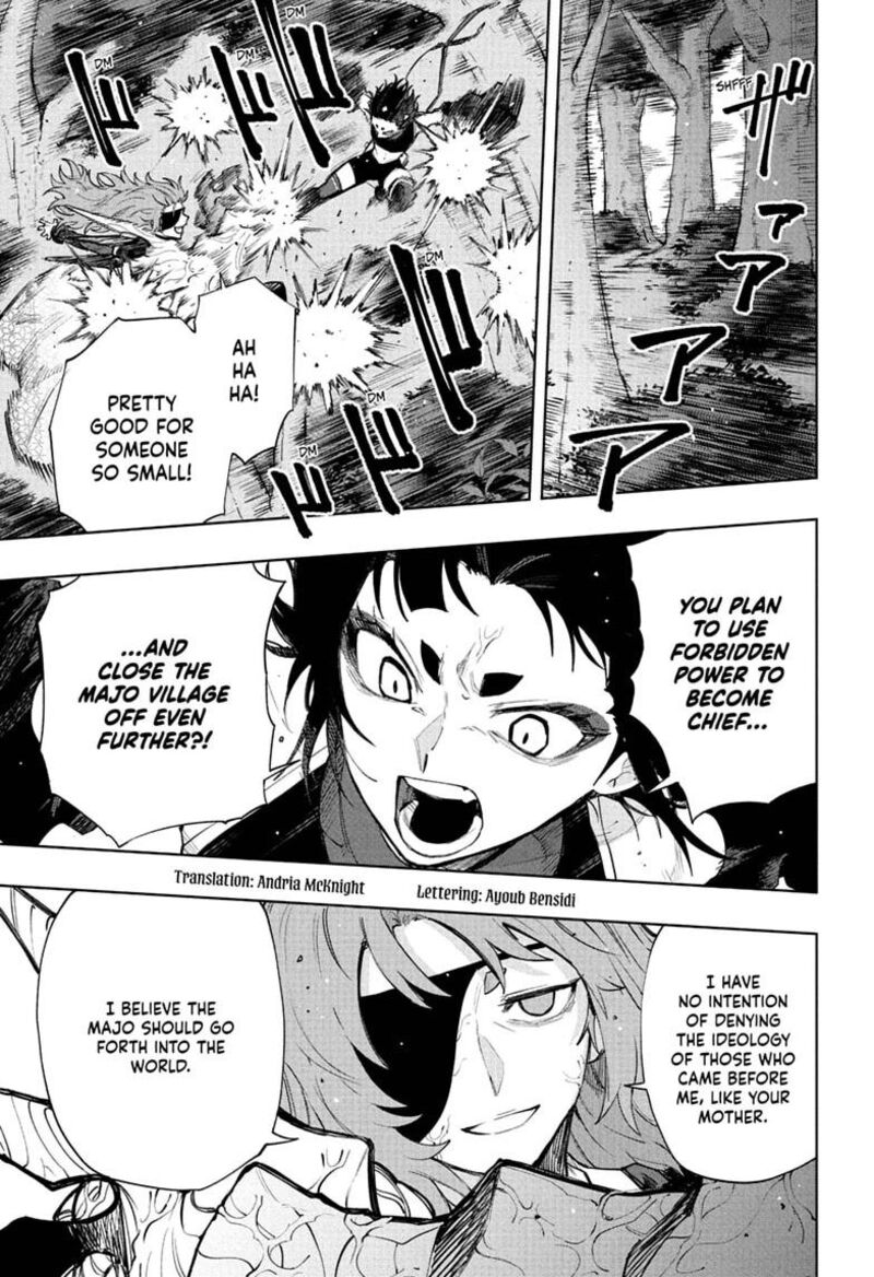 Kaigeki No Kinato 20 3