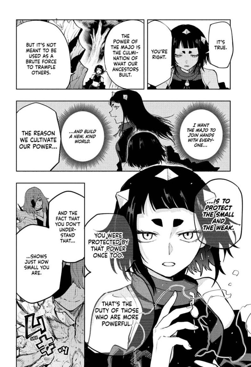 Kaigeki No Kinato 20 6
