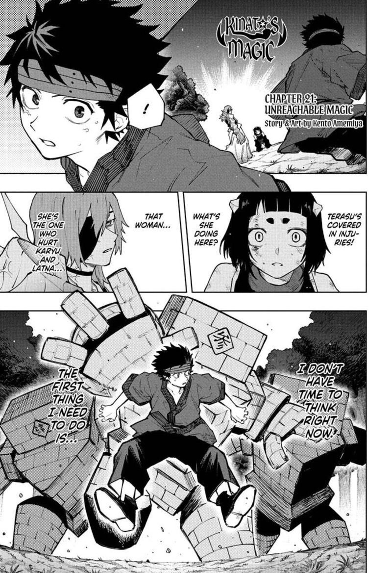 Kaigeki No Kinato 21 1