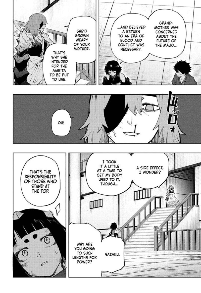Kaigeki No Kinato 21 10