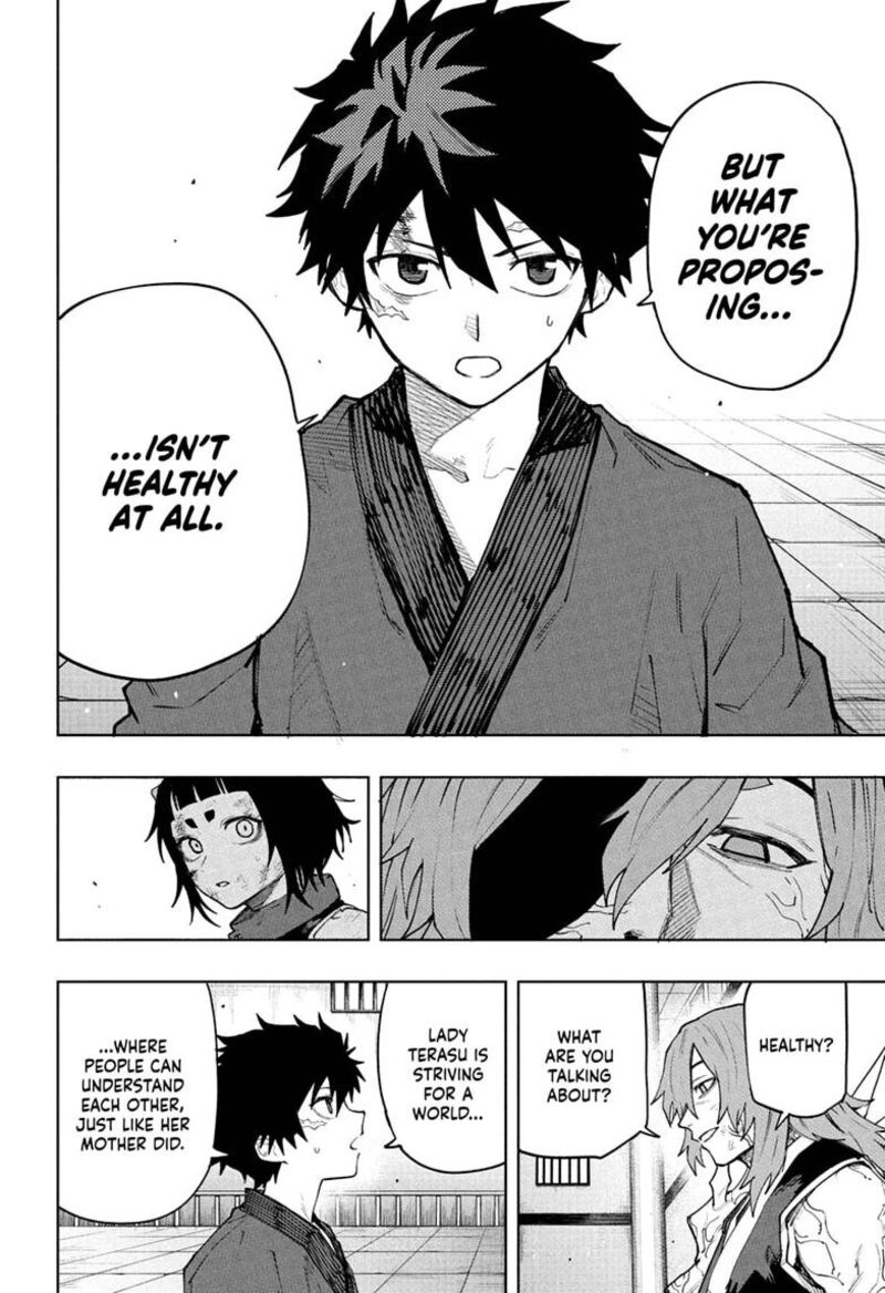 Kaigeki No Kinato 21 12