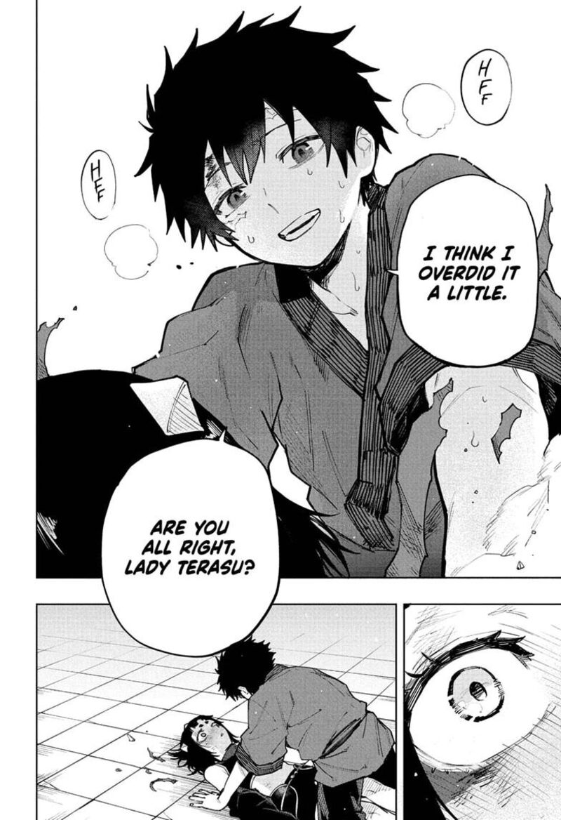 Kaigeki No Kinato 21 6