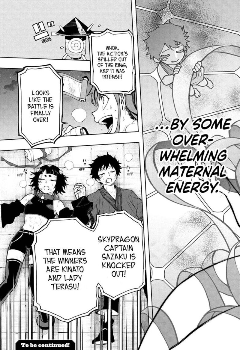 Kaigeki No Kinato 22 19