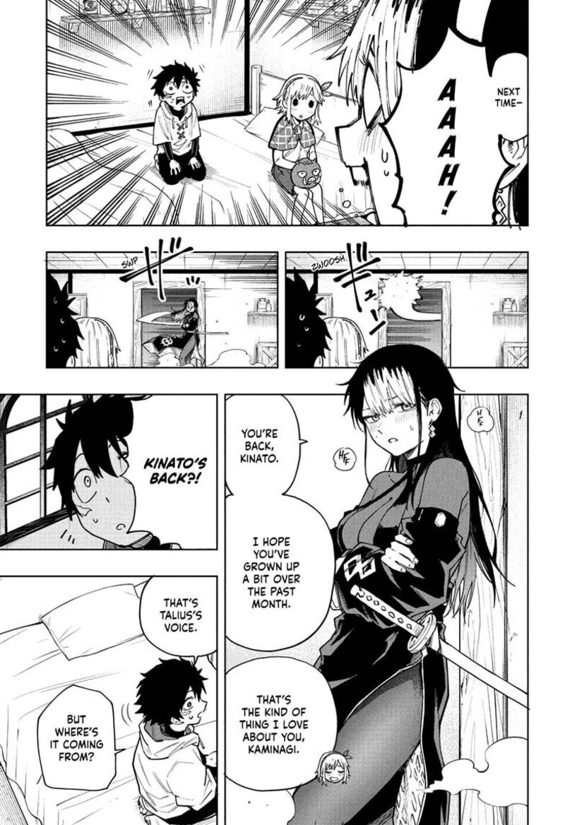 Kaigeki No Kinato 23 15