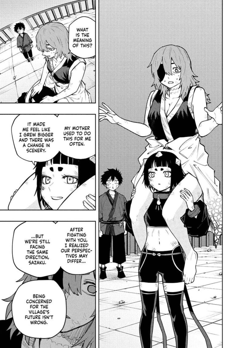 Kaigeki No Kinato 23 3