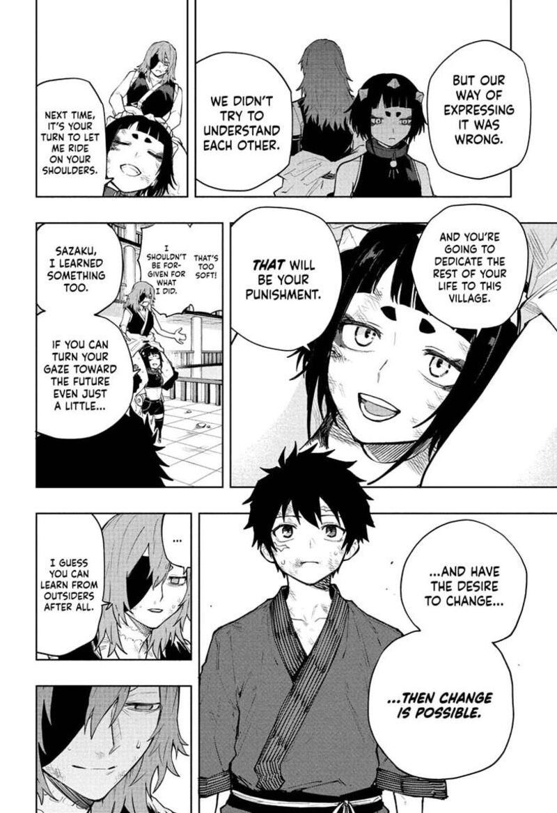 Kaigeki No Kinato 23 4
