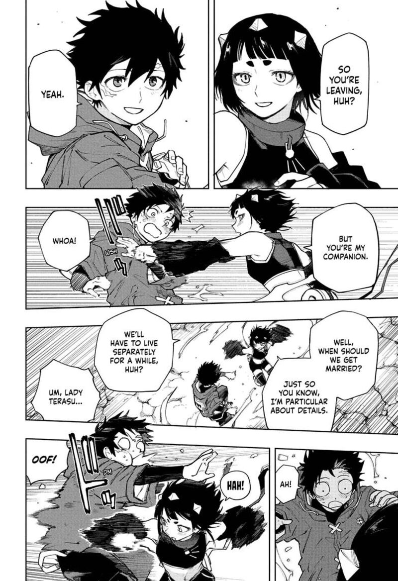 Kaigeki No Kinato 23 6