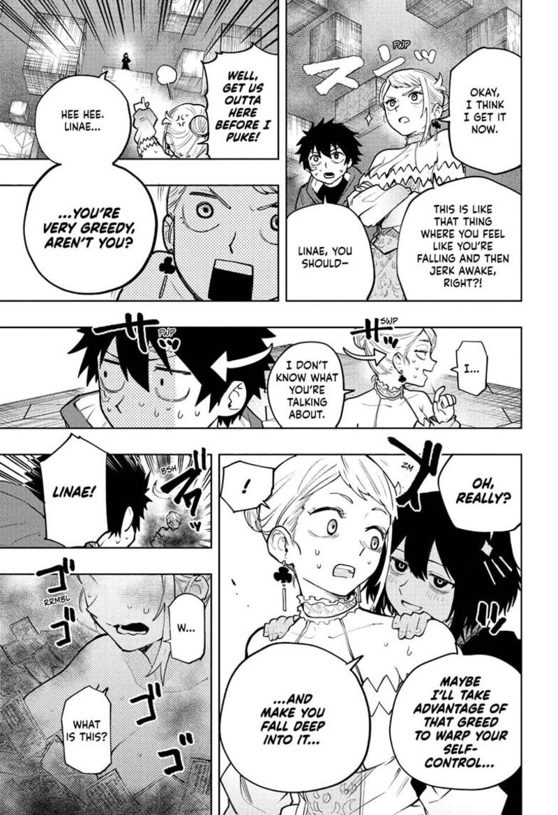 Kaigeki No Kinato 26 13