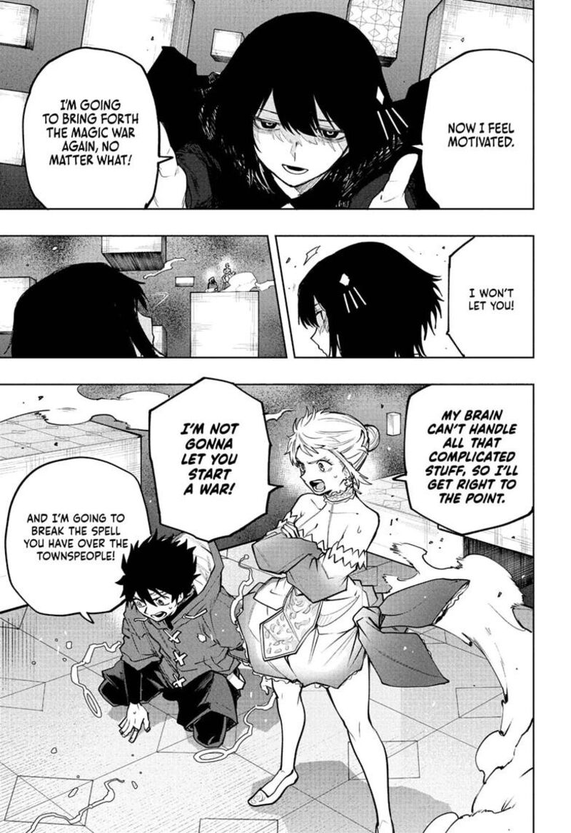 Kaigeki No Kinato 26 17