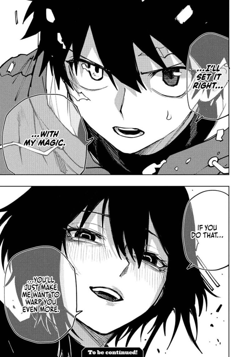 Kaigeki No Kinato 26 19