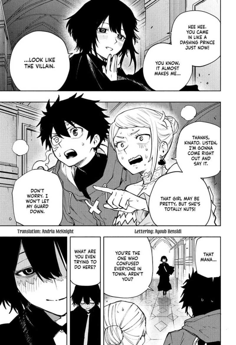 Kaigeki No Kinato 26 3