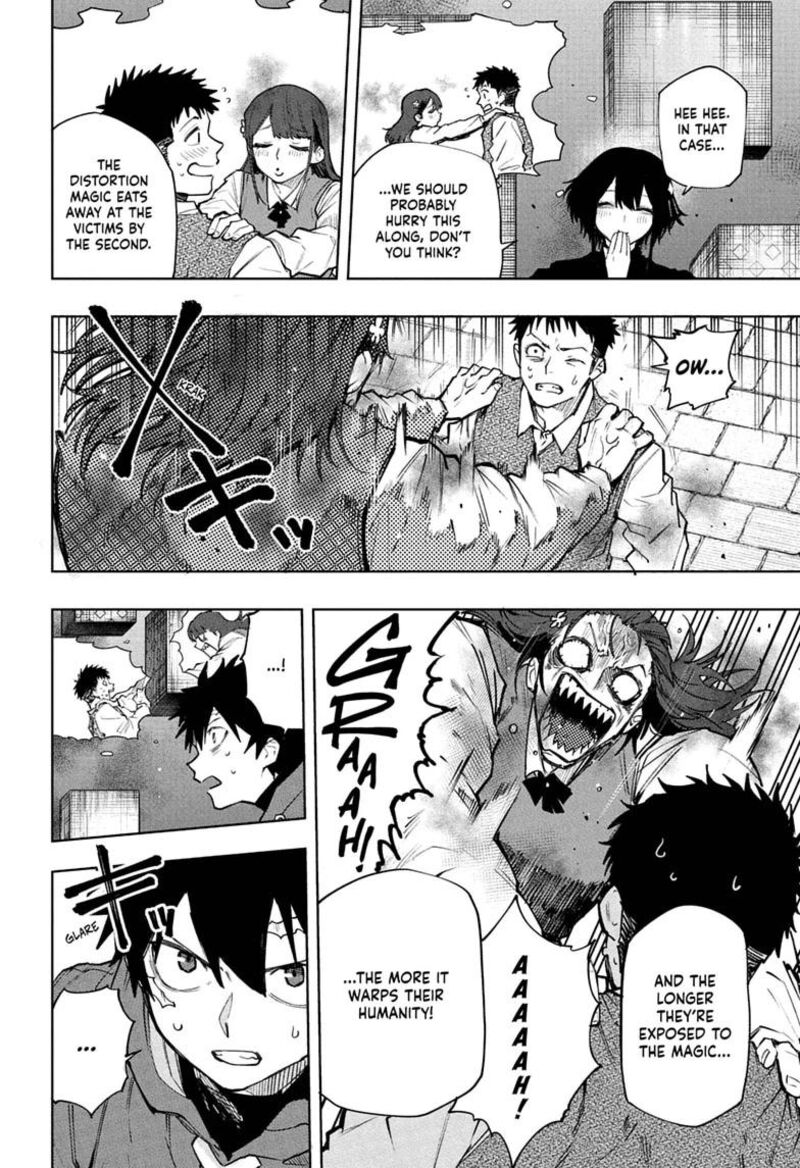 Kaigeki No Kinato 27 2