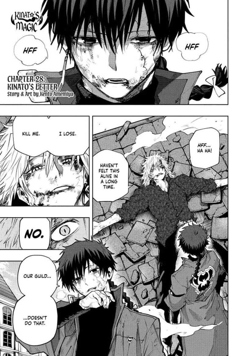 Kaigeki No Kinato 28 1