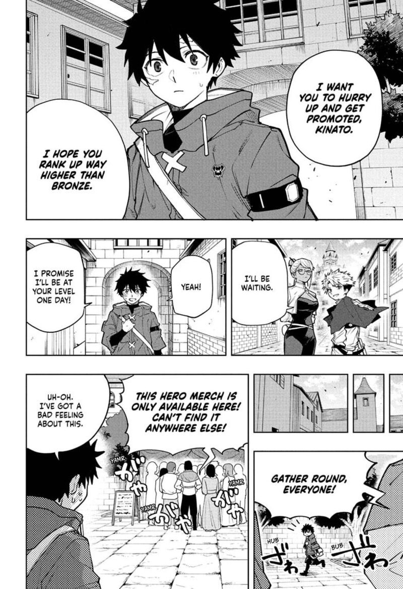 Kaigeki No Kinato 28 14
