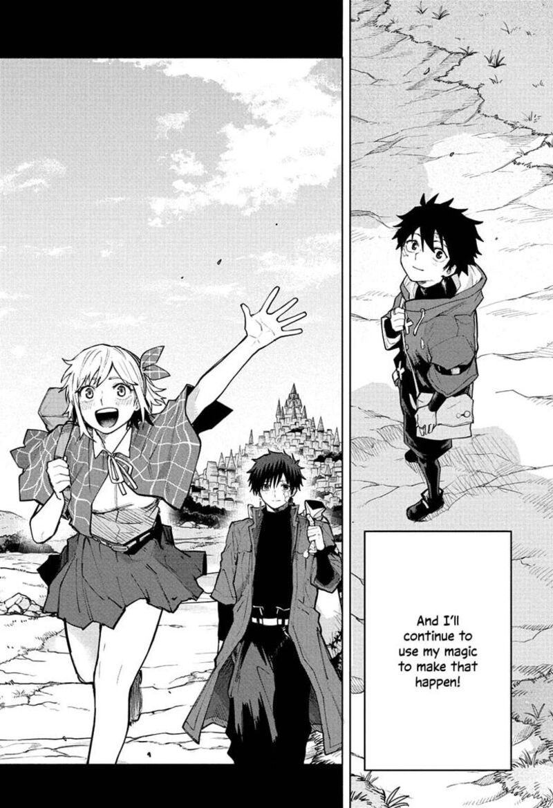 Kaigeki No Kinato 28 18