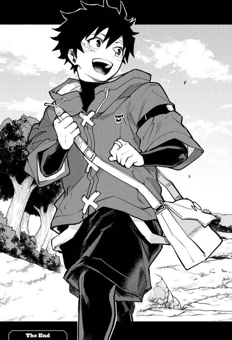 Kaigeki No Kinato 28 19