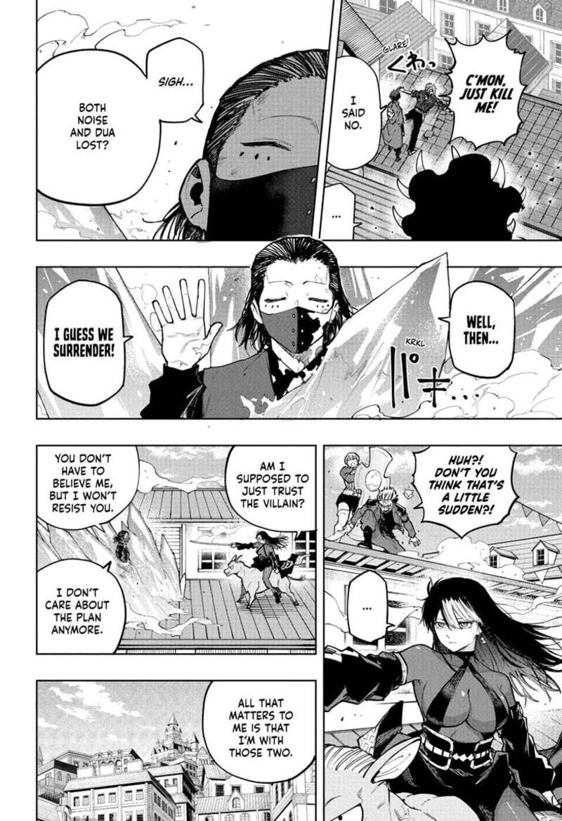 Kaigeki No Kinato 28 2