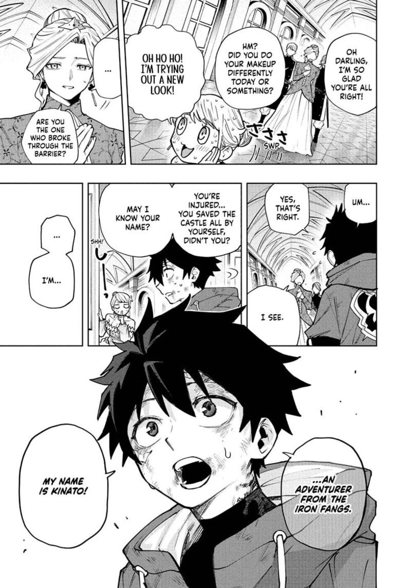 Kaigeki No Kinato 28 7