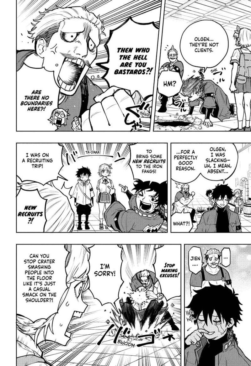 Kaigeki No Kinato 3 10