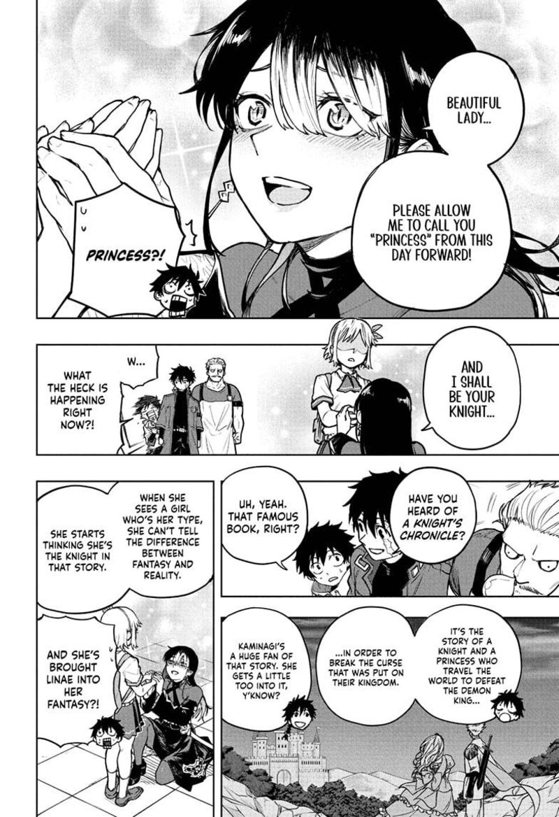 Kaigeki No Kinato 3 14