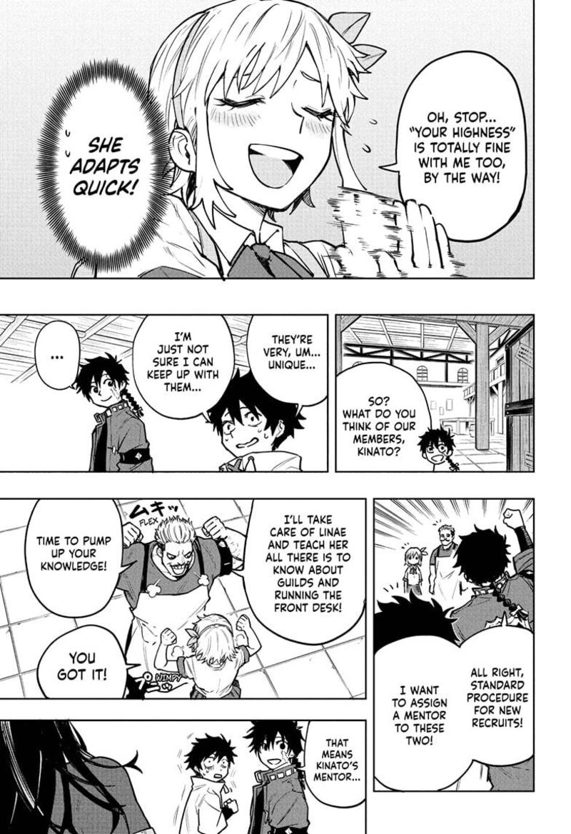 Kaigeki No Kinato 3 15