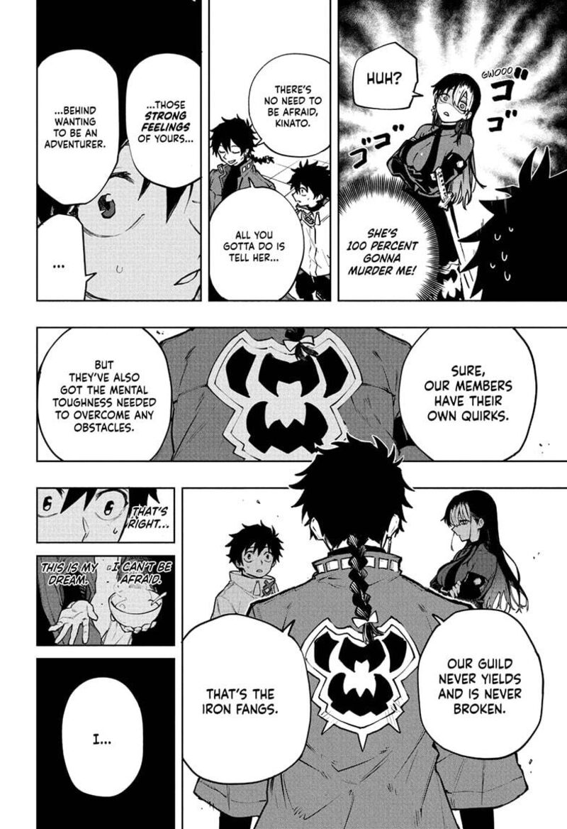 Kaigeki No Kinato 3 16