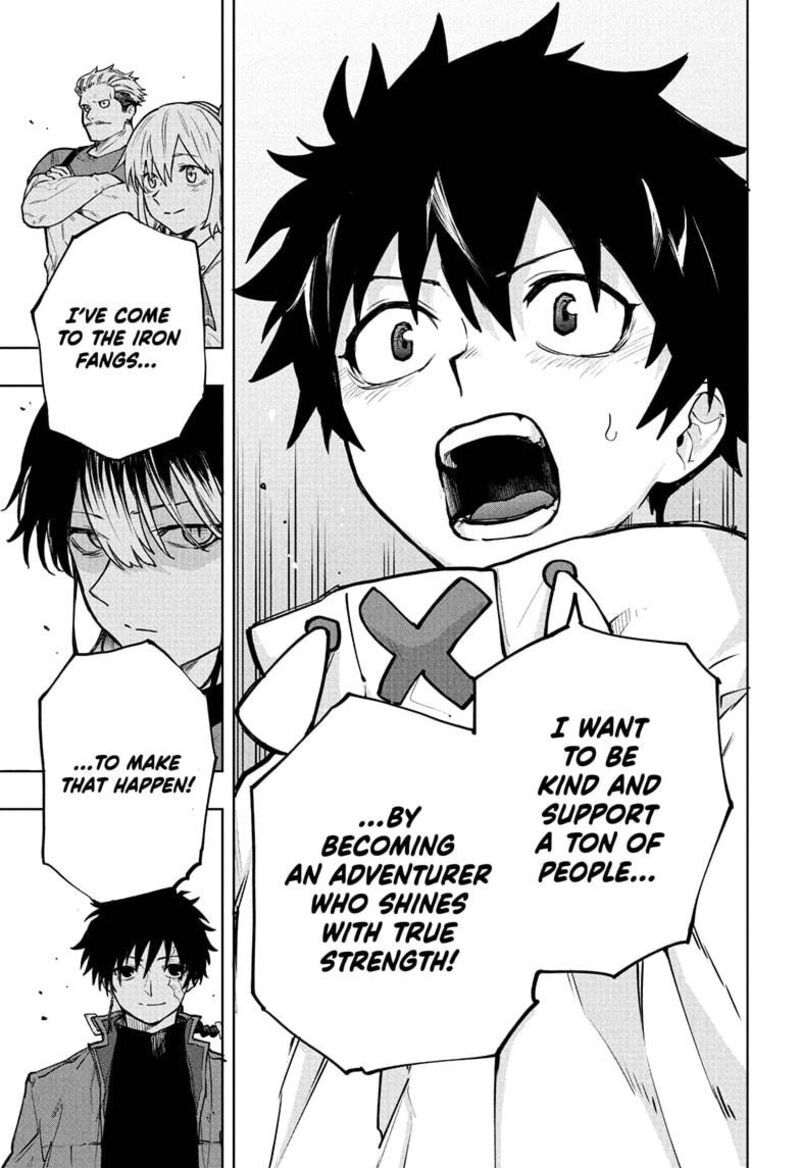 Kaigeki No Kinato 3 17