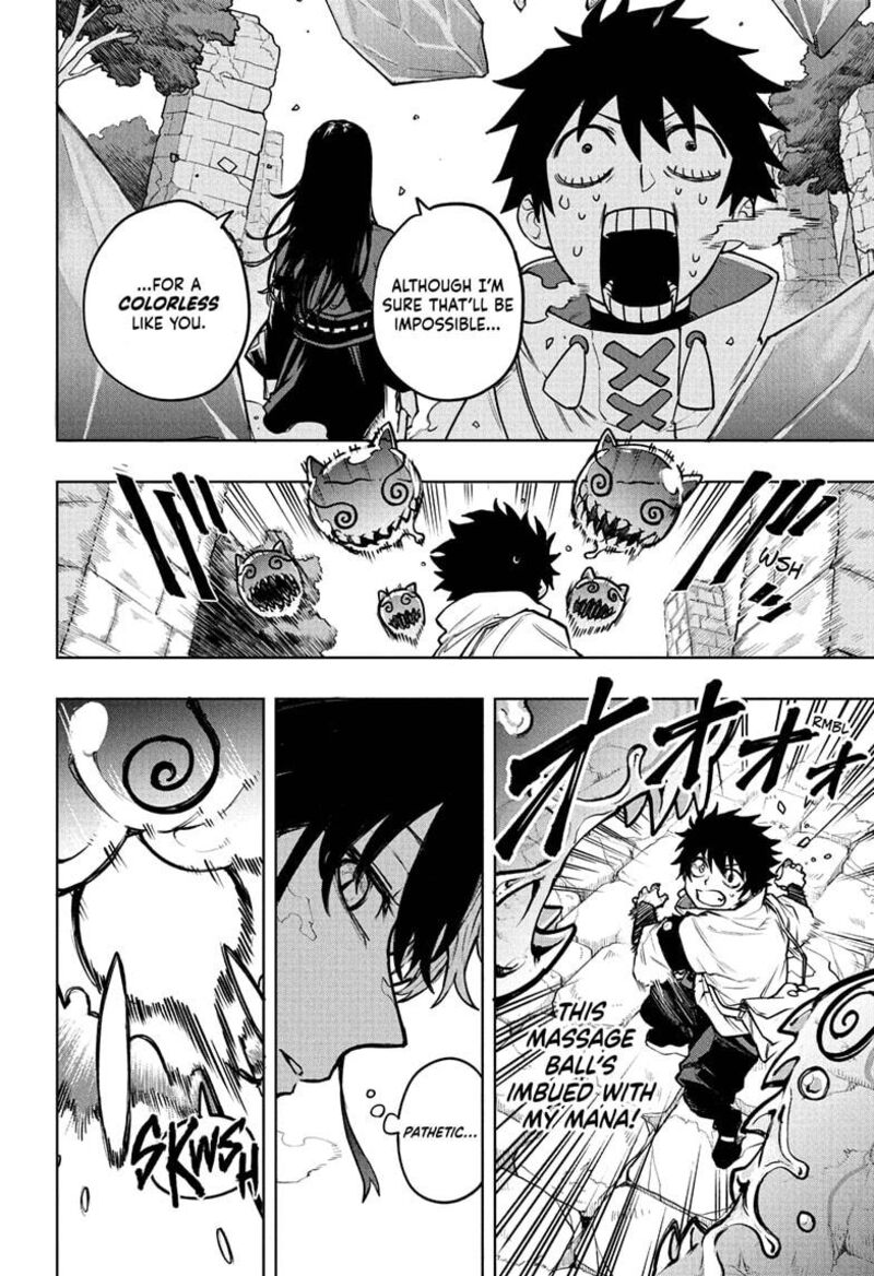 Kaigeki No Kinato 3 22