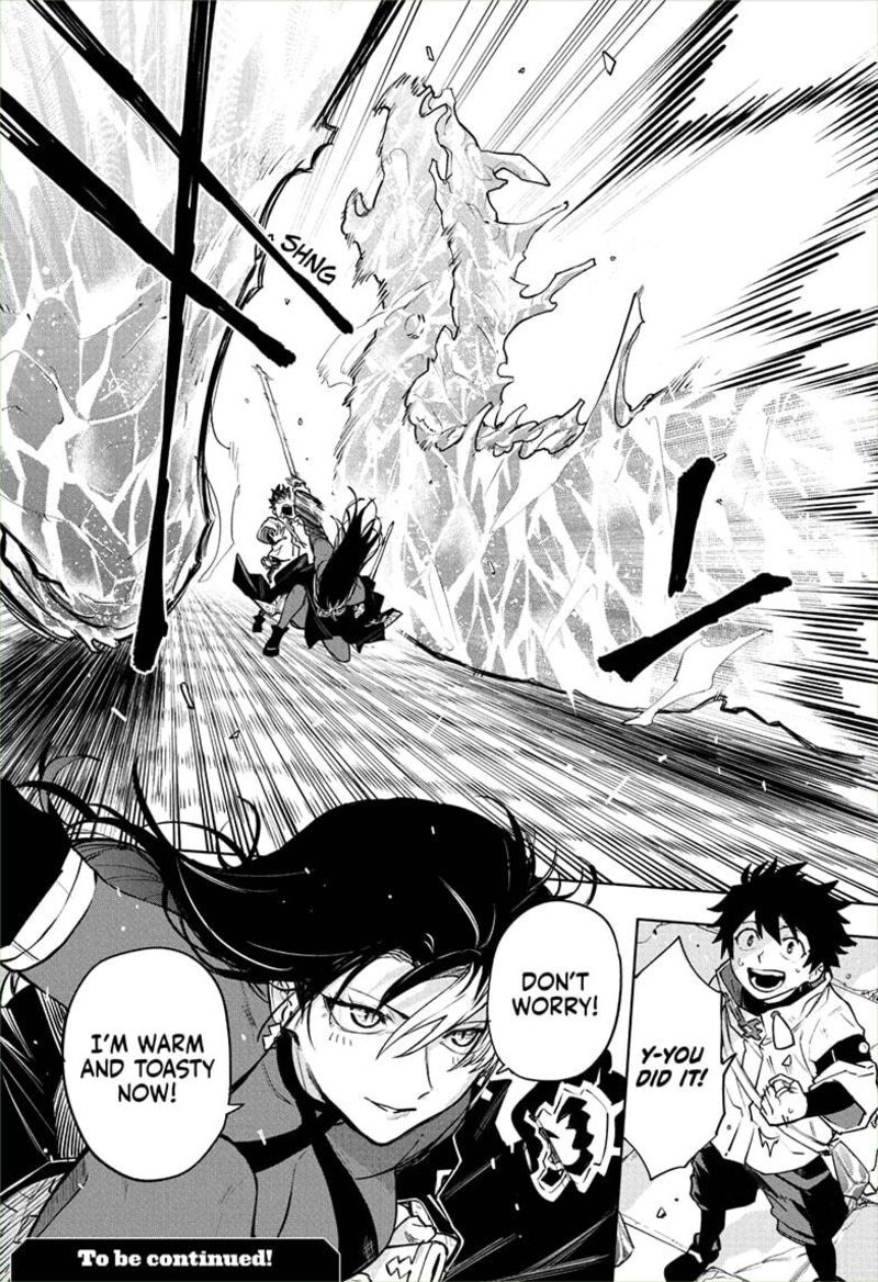 Kaigeki No Kinato 4 19