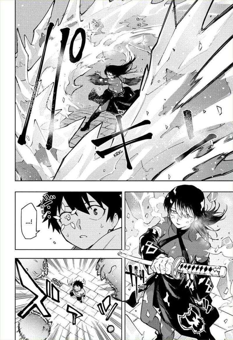 Kaigeki No Kinato 4 2