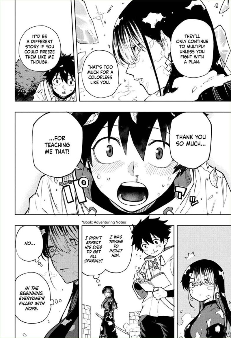 Kaigeki No Kinato 4 6