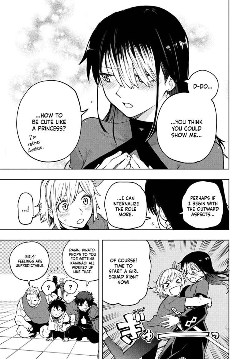 Kaigeki No Kinato 5 11