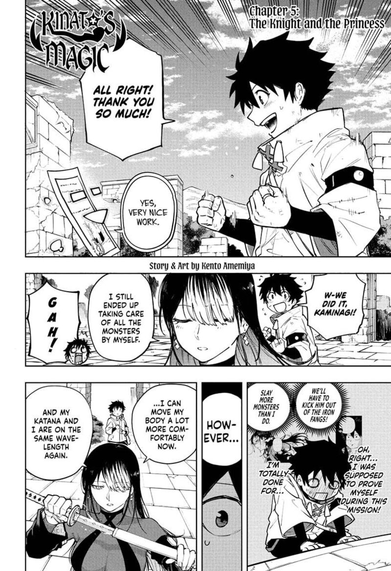 Kaigeki No Kinato 5 2