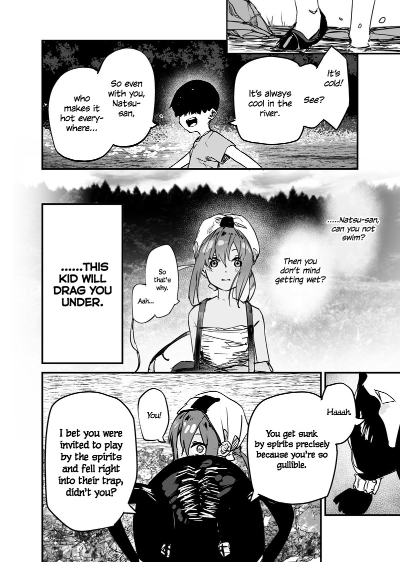 KaII San To Ore 100 4