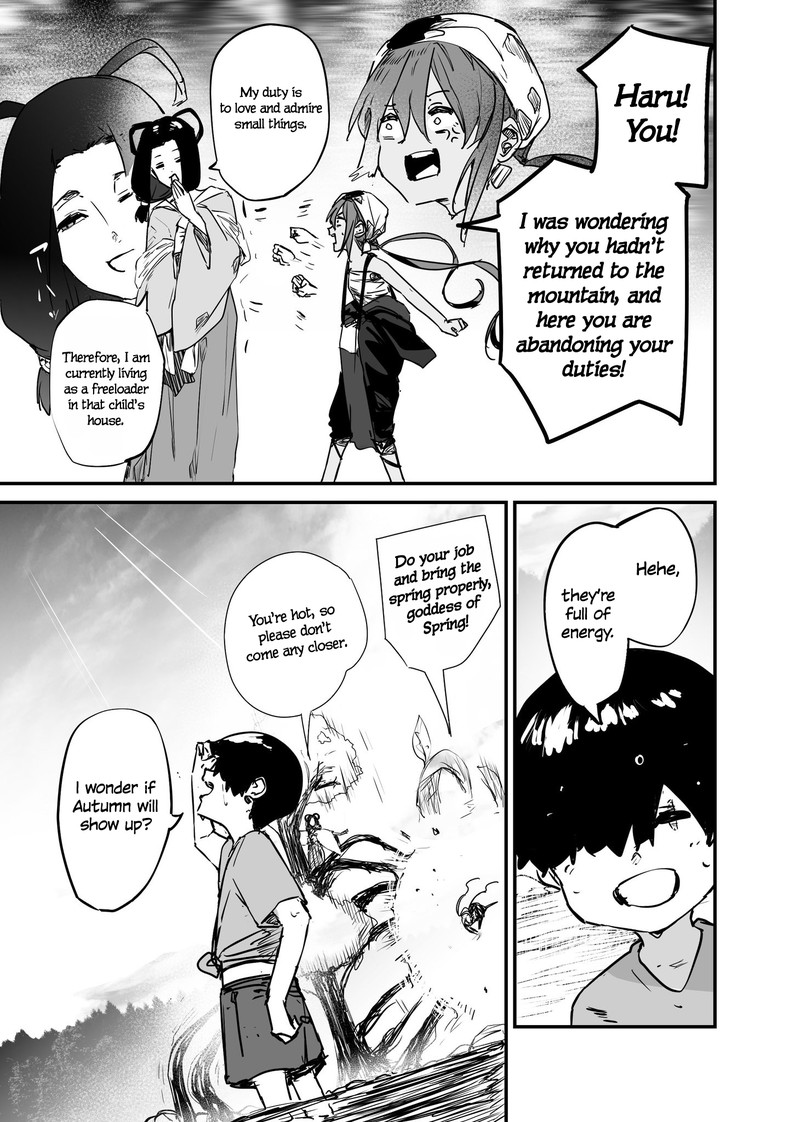 KaII San To Ore 100 5