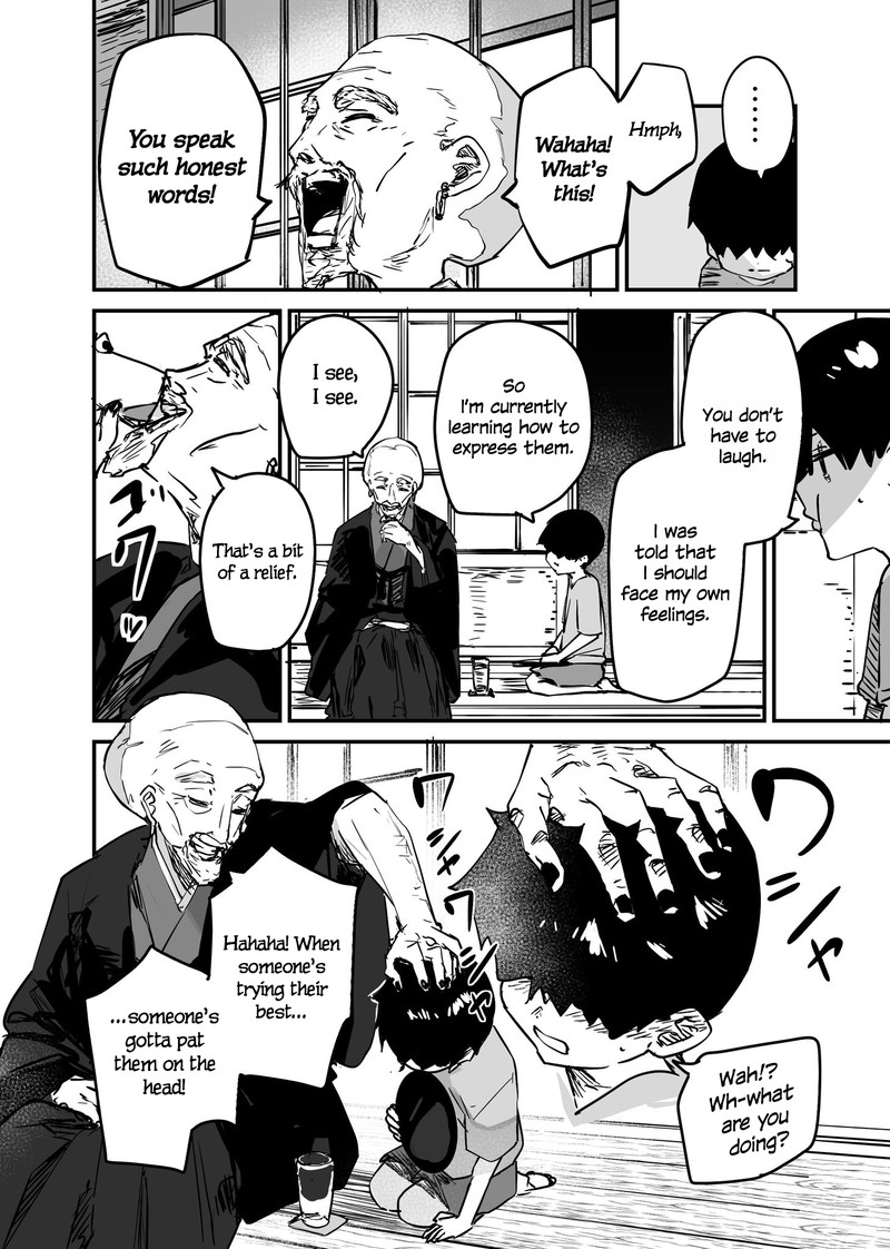 KaII San To Ore 101 2