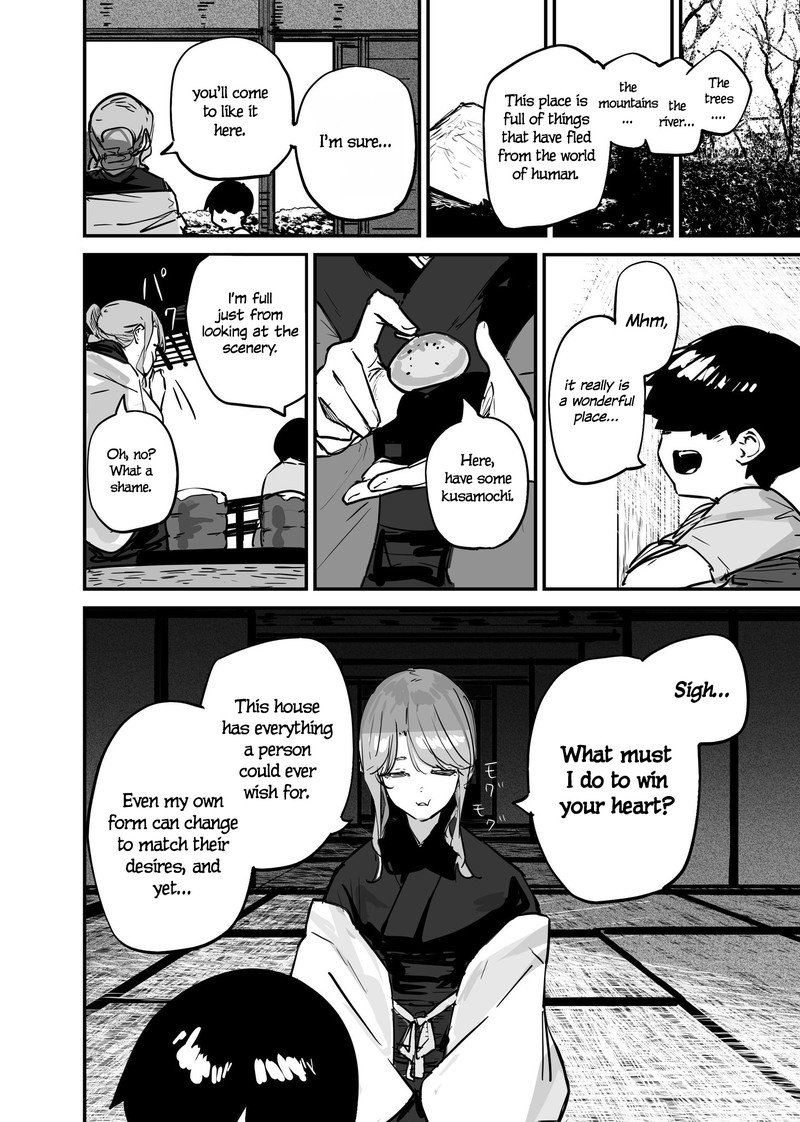 KaII San To Ore 103 2