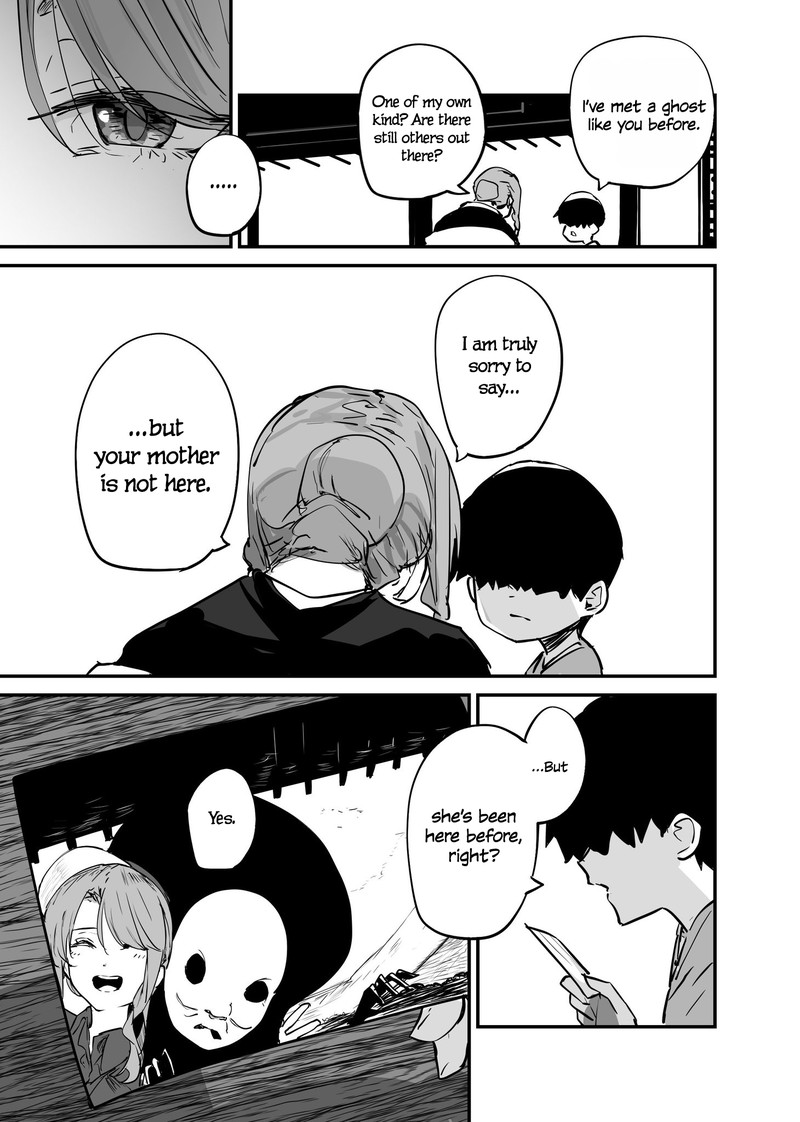 KaII San To Ore 103 3