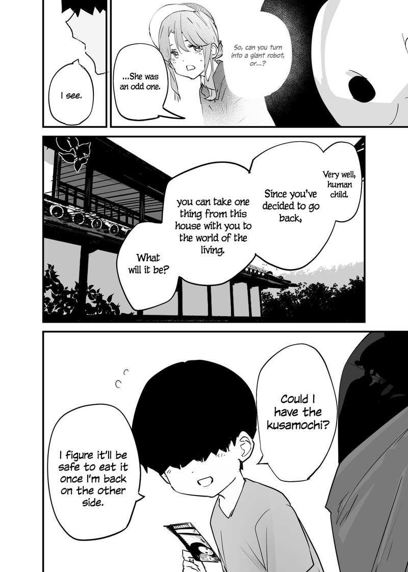 KaII San To Ore 103 4