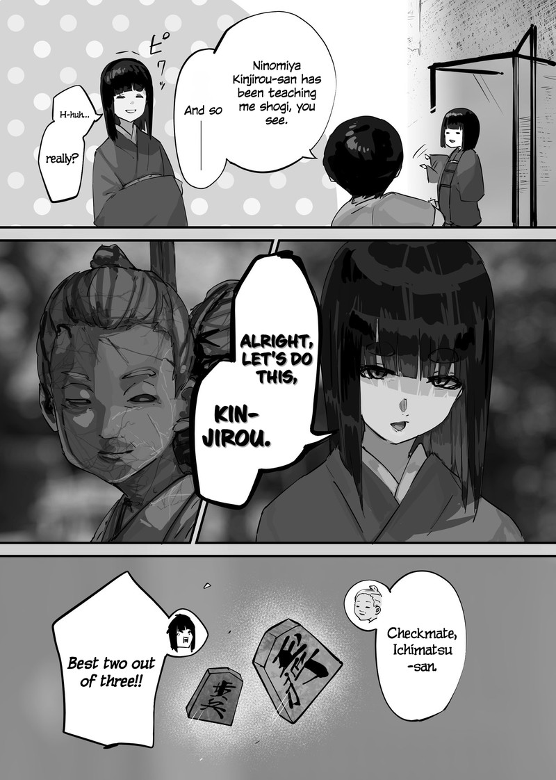 KaII San To Ore 104 1