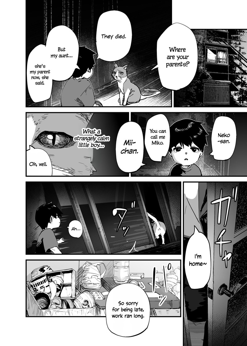 KaII San To Ore 106 2