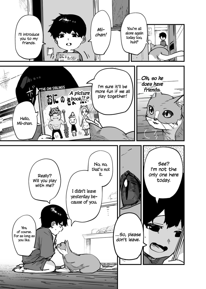 KaII San To Ore 106 3