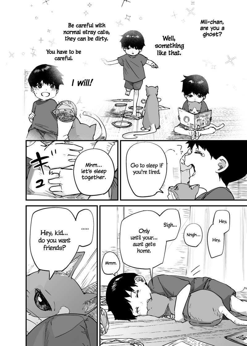 KaII San To Ore 106 4