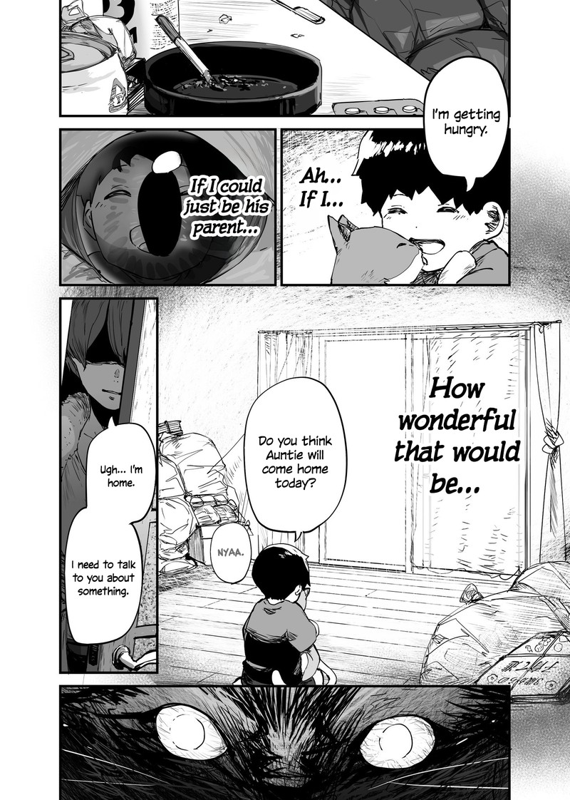 KaII San To Ore 108 2